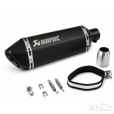 Черно спортно гърне 370 mm с DB Killer