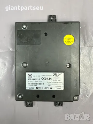 Модул Телефон за VW AUDI 3C0035729G