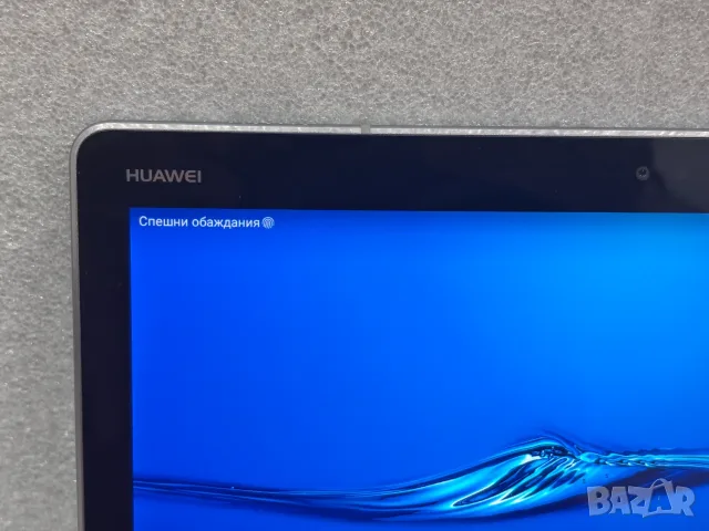 Таблет Huawei MediaPad M3 Lite 10 инча 32GB, снимка 4 - Таблети - 55789647