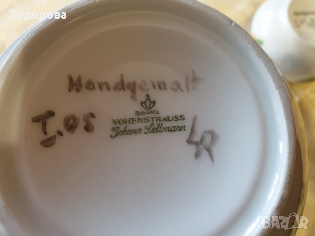 Порцеланов сет от кана,захарница и латиера -bavaria vohenstrauß johann seltmann, снимка 5 - Сервизи - 34724106