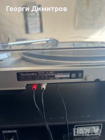 Technics Direct Drive SL-QD2, снимка 7 - Грамофони - 44159594