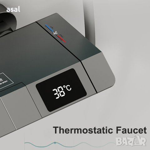 Интелигентен термостатен душ за баня с дисплей / бял / черен / сив, снимка 3 - Душове - 40913087