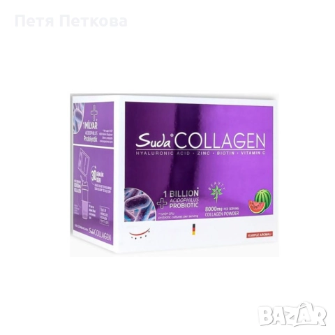 Suda COLLAGEN PROBIOTIC (Суда Колаген Пробиотик) с вкус на диня - 30бр.