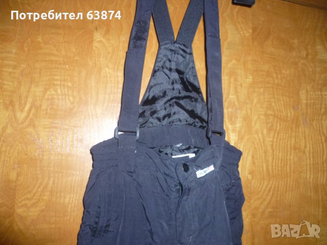 Детски ски панталон, снимка 2 - Зимни спортове - 38675174