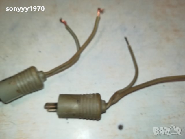 БУКСИ ЗА ТОНКОЛОНИ 2БР 1210231622, снимка 5 - Тонколони - 42537809