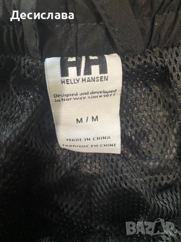 HH Tech protection M, снимка 3 - Зимни спортове - 52097659