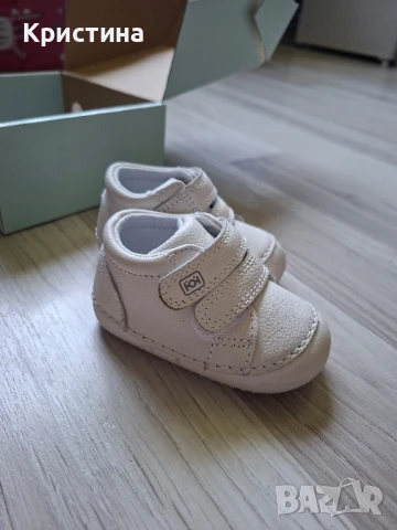 Буйки за прохождане на "Колев и Колев" Barefoot., снимка 2 - Бебешки обувки - 50876712