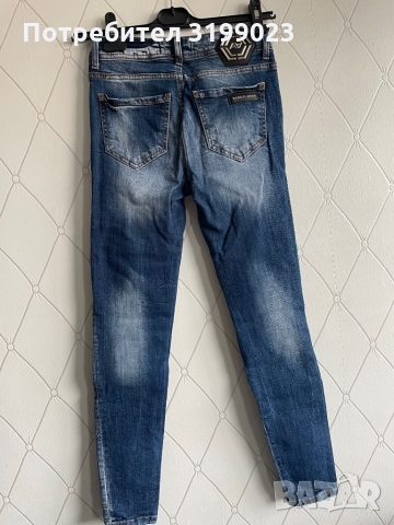 Дамски дънки AMNEZIA MADNESS JN, снимка 4 - Дънки - 36079037