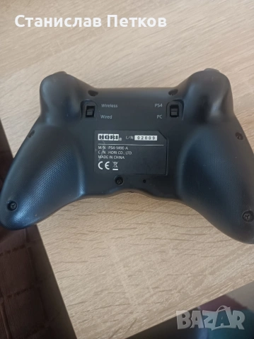 джойстици, снимка 4 - Аксесоари - 53474265