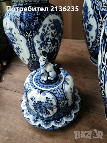 BOCH Delft – колекционерски вази, 50–60 г., снимка 5 - Антикварни и старинни предмети - 52712405