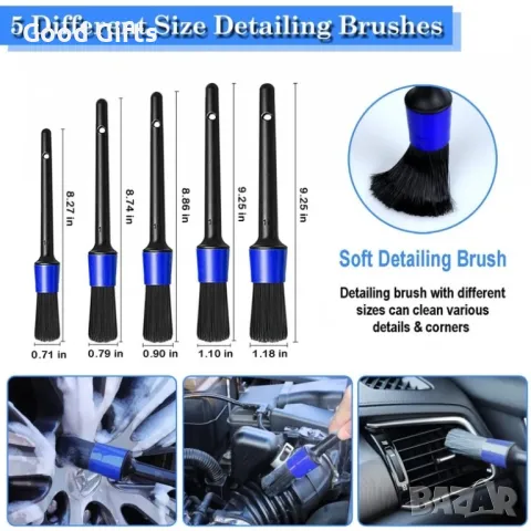 ГОЛЯМ КОМПЛЕКТ ЗА ВЪНШНО И ВЪТРЕШНО ПОЧИСТВАНЕ НА АВТОМОБИЛ, 26 ЧАСТИ, снимка 7 - Аксесоари и консумативи - 47507930