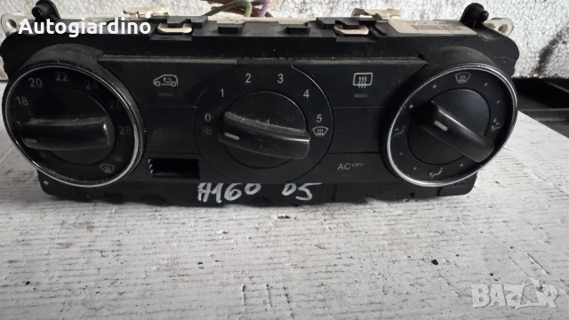 Климатичен блок / панел / табло зa Mercedes B - A1698301385 / 69780014