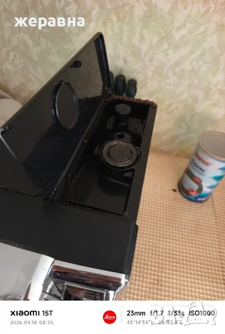 Philips EP5310. , снимка 5 - Кафемашини - 56130191