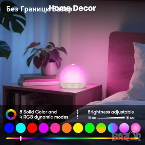 Нов Светлинен будилник със симулация на изгрев и 30 звука за сън стая дом, снимка 6 - Други стоки за дома - 51762391