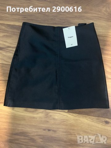 Нова кожена пола H&M, снимка 1