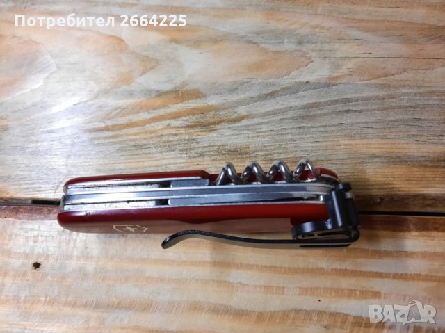 Зверски удобен!, снимка 2 - Ножове - 34297859