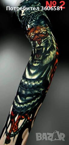 Имитация на истински татус тип наколенка/налакътник - универсален размер/, снимка 3 - Други - 44636410