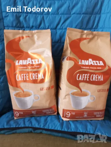 Кафе на зърна Lavazza за кафе-машини 