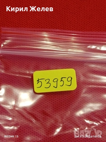 Банкнота ЛАОС много красива перфектно състояние непрегъвана за КОЛЕКЦИЯ ДЕКОРАЦИЯ 53959, снимка 7 - Нумизматика и бонистика - 53735690