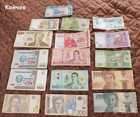 Лот банкноти от Света 