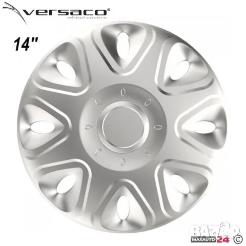 Тасове Versaco Power Silver 14'', снимка 2 - Аксесоари и консумативи - 55861850