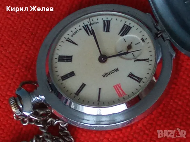 Molnije MADE in USSR Стар РУСКИ ДЖОБЕН ЧАСОВНИК МЪЛНИЯ с КЮСТЕК ФУНКЦИОНИРАЩ 46824, снимка 16 - Джобни - 46505207