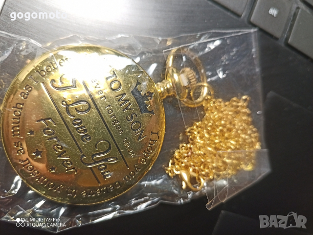 ГРЕЙКА ЗА КРАКА ECOMED by MEDISANA - GERMAN BRAND, снимка 15 - Други стоки за дома - 44766203