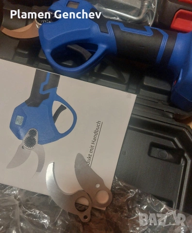 Ножица за градинарство, Електрическа, 2 батерии