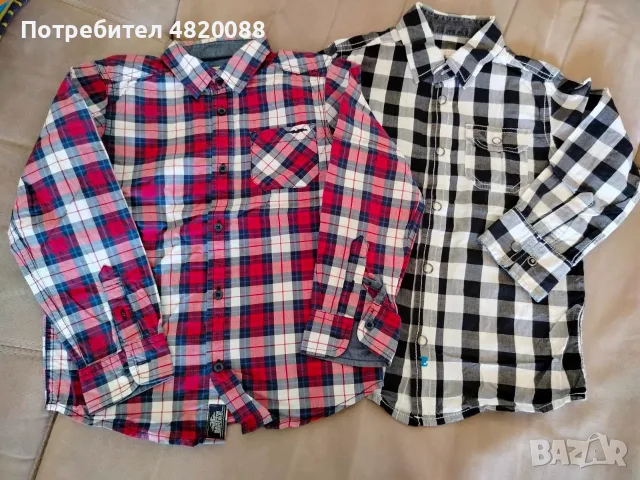 Детски дрехи 122 см. 33 части за момче, снимка 5 - Детски комплекти - 55769529