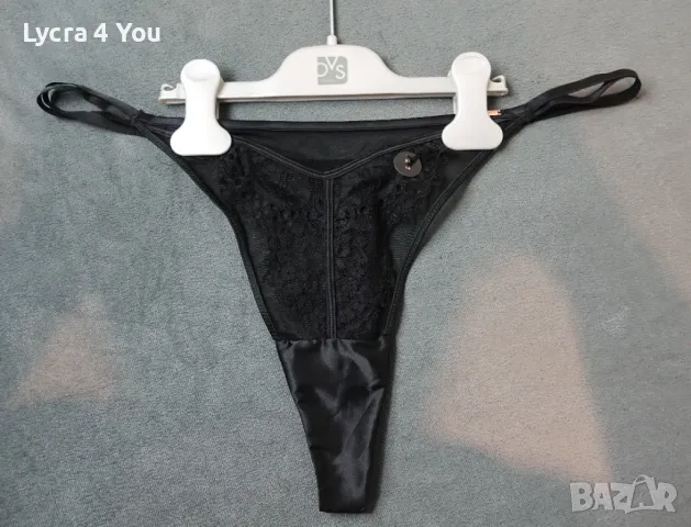 Noir UK 14 (XL/XXL размер) нова луксозна дамска прашка