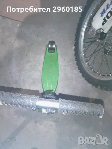 Тротинетка Micro, снимка 4 - Скутери и тротинетки - 51242789