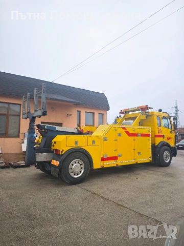 Репатрак Севлиево Ловеч Троян, снимка 4 - Транспортни услуги - 35231901