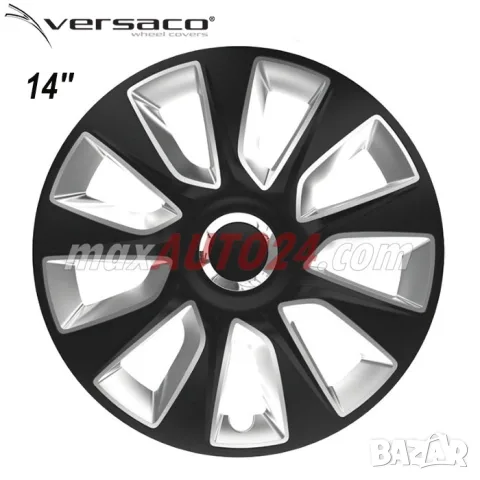 Тасове за джанти 14'' Versaco Stratos RC черен/сребрист, снимка 2 - Аксесоари и консумативи - 55861805