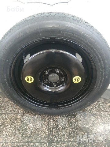 Патерица бмв G01 G02 нова континентал, снимка 4 - Аксесоари и консумативи - 53616688