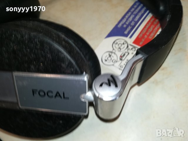 FOCAL STEREO HEADPHONES 1907231346, снимка 9 - Слушалки и портативни колонки - 41597104