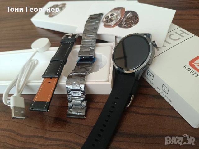 Smart часовник графитен с 3 верижки