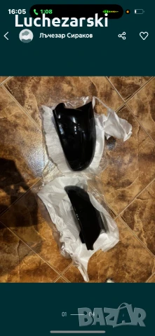 Външни капаци за огледала Golf V / Jeta / Skoda