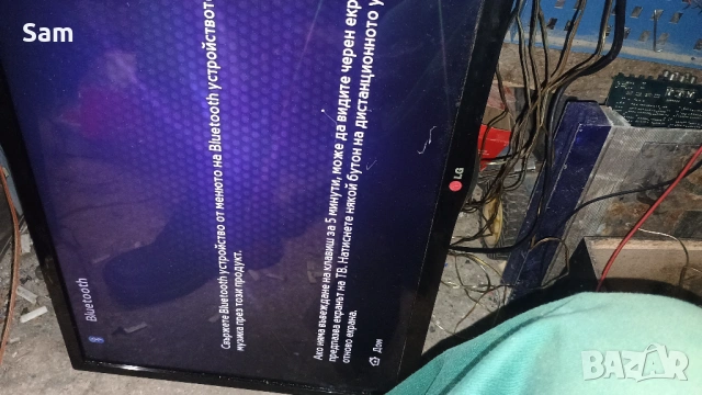 Самсунг HT-H5550W с блутут , снимка 2 - Плейъри, домашно кино, прожектори - 53036177