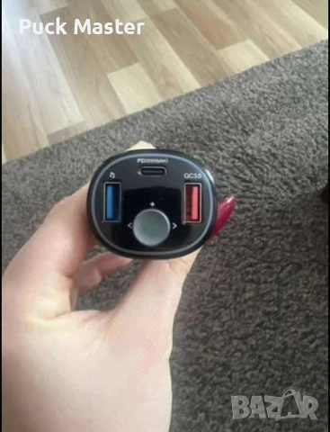 FM Transmitter за кола