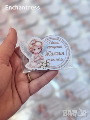 Магнитчета с персонализиран дизайн, снимка 4 - Декорация за дома - 45955923