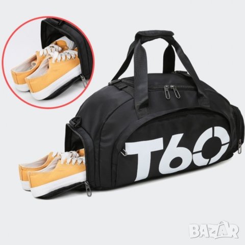 Унисекс спортен сак-раница T60 Black&White, снимка 3 - Сакове - 40365583