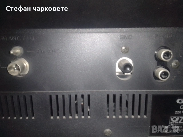 Аудио уредба Grundig , снимка 10 - Аудиосистеми - 53160534