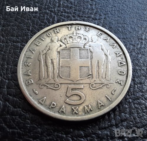 Стара монета 5 драхми 1954 г. Гърция - топ цена !, снимка 1 - Нумизматика и бонистика - 42457286