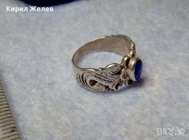 СТАРИНЕН АР НУВО ФЛОРАЛЕН СКЪПОЦЕНЕН СРЕБЪРЕН ПРЪСТЕН СРЕБРО ВИСОКА ПРОБА с ШЛИФОВАН ЛАЗУРИТ 25290, снимка 12 - Антикварни и старинни предмети - 49886234