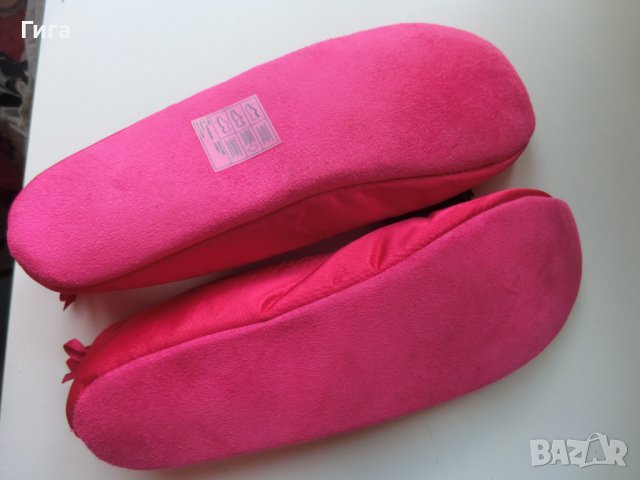 цикламови пантофки 38/39 НМ, снимка 4 - Пантофи - 41749601