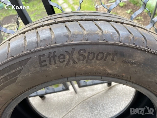 4 БРОЯ ЛЕТНИ ГУМИ TRIANGLE EFFEX SPORT 235/55/18 DOT 3822, снимка 2 - Гуми и джанти - 50497876