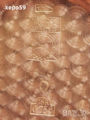 Колекционен Ръчен швейцарски златен 18к часовник Universal Geneva cal.264-1940-45год., 3 500 лв, снимка 17 - Мъжки - 52217821