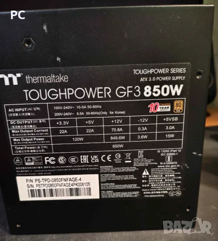 Захранване Thermaltake GF3 850W Gold ATX 3.0 PCIe стандарт: PCIe 5.0 модулно , снимка 2 - Захранвания и кутии - 55332448