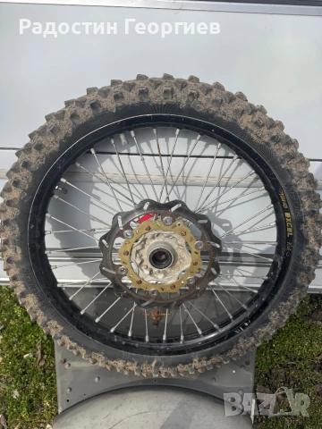 Предна капла за KTM/HUSQVARNA