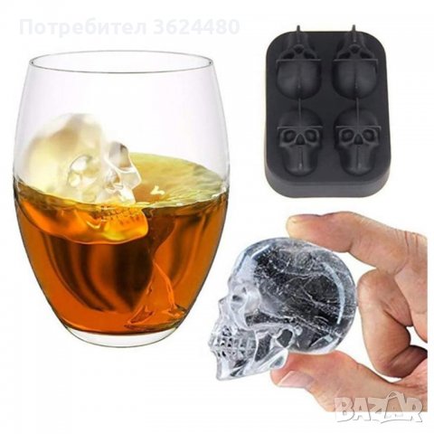 Лед с форма на черепи